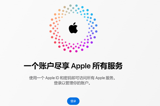 泰山iPhone维修中心分享iPhone下载应用时重复提示输入账户密码怎么办 