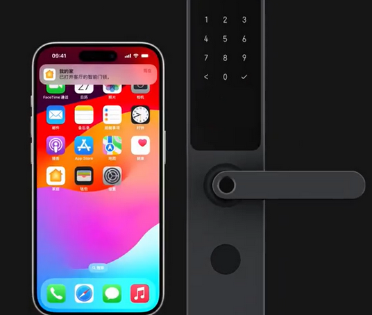泰山iPhone维修站分享在iPhone上使用家庭钥匙开启智能门锁 
