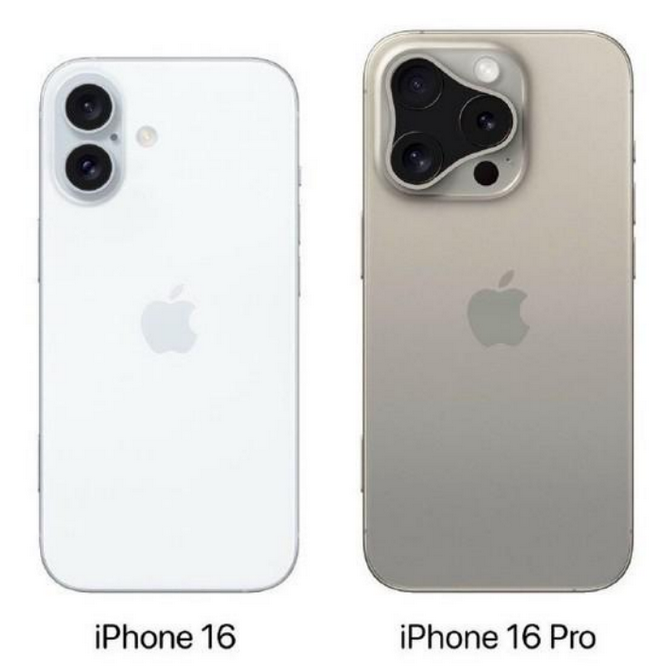 泰山苹果16维修网点分享iPhone16系列提升明显吗