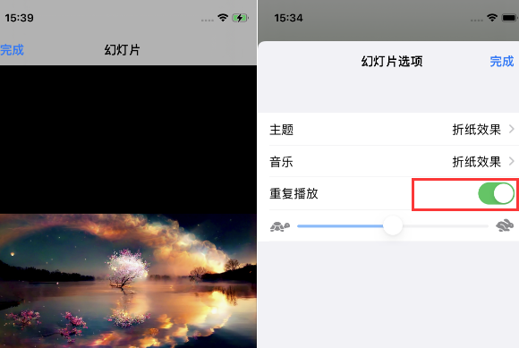 泰山苹果14维修店分享iPhone14相册视频如何循环播放