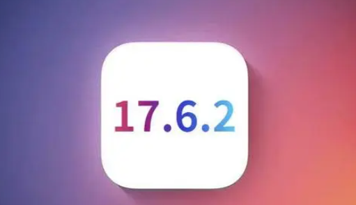 泰山苹泰山果维修店铺分析iOS 17.6.2即将发布