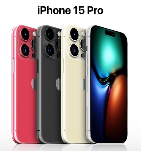 泰山苹果维修网点分享iPhone 15 Pro长什么样 