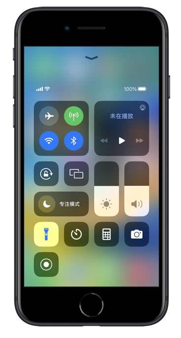 泰山苹果14维修分享苹果iPhone 14 Pro手电筒开启方法 