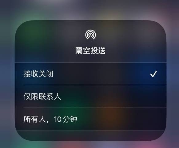 泰山苹果手机维修分享iOS 16.1.1 正式版修复了哪些问题 