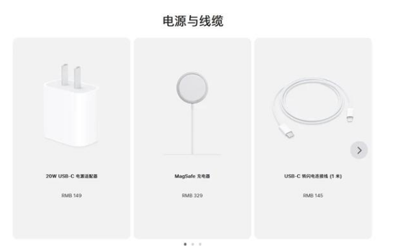 泰山苹果手机维修分享相比iPhone 14，iPhone 15有哪些变化和改进 