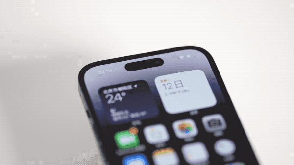 泰山苹果14维修分享如何告诉别人你换了iPhone 14 Pro 