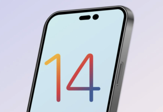 泰山苹果14维修分享苹果iPhone14最快什么时候可以到手 