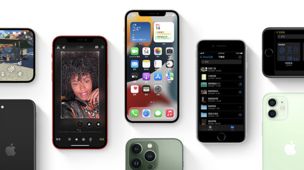泰山苹果手机维修分享iPhone14Pro涨价吗 