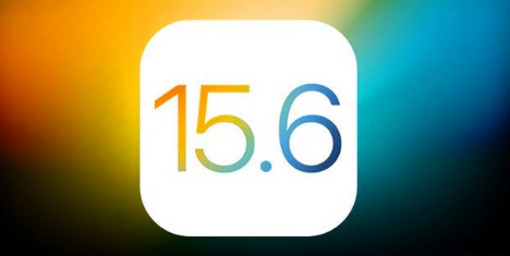 泰山苹果手机维修分享iOS 15.6 RC版已知BUG有哪些 
