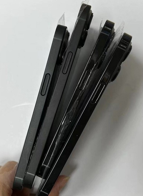 泰山苹果14维修分享iPhone14电池多少毫安 