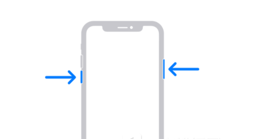 泰山苹果13维修分享iPhone13屏幕失灵怎么办 