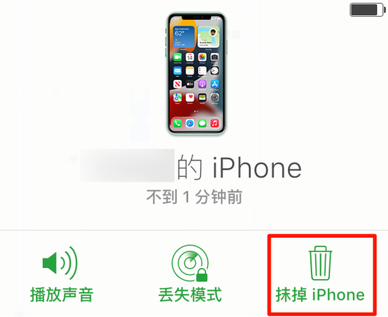 泰山苹果手机维修分享iOS 15 中值得注意的重要功能 