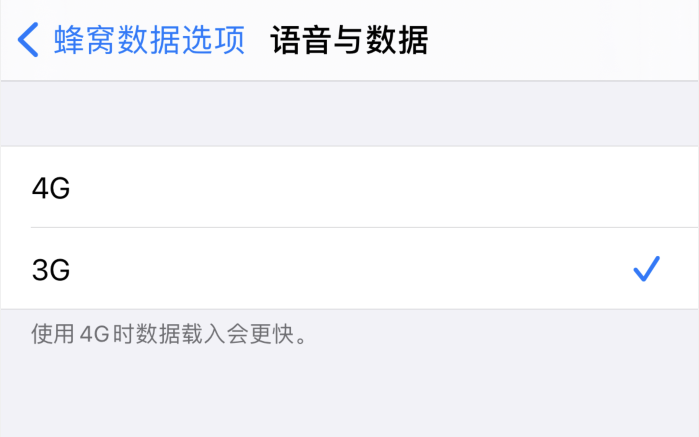 泰山苹果手机维修分享iPhone 更新系统后找不到“个人热点”选项怎么办 