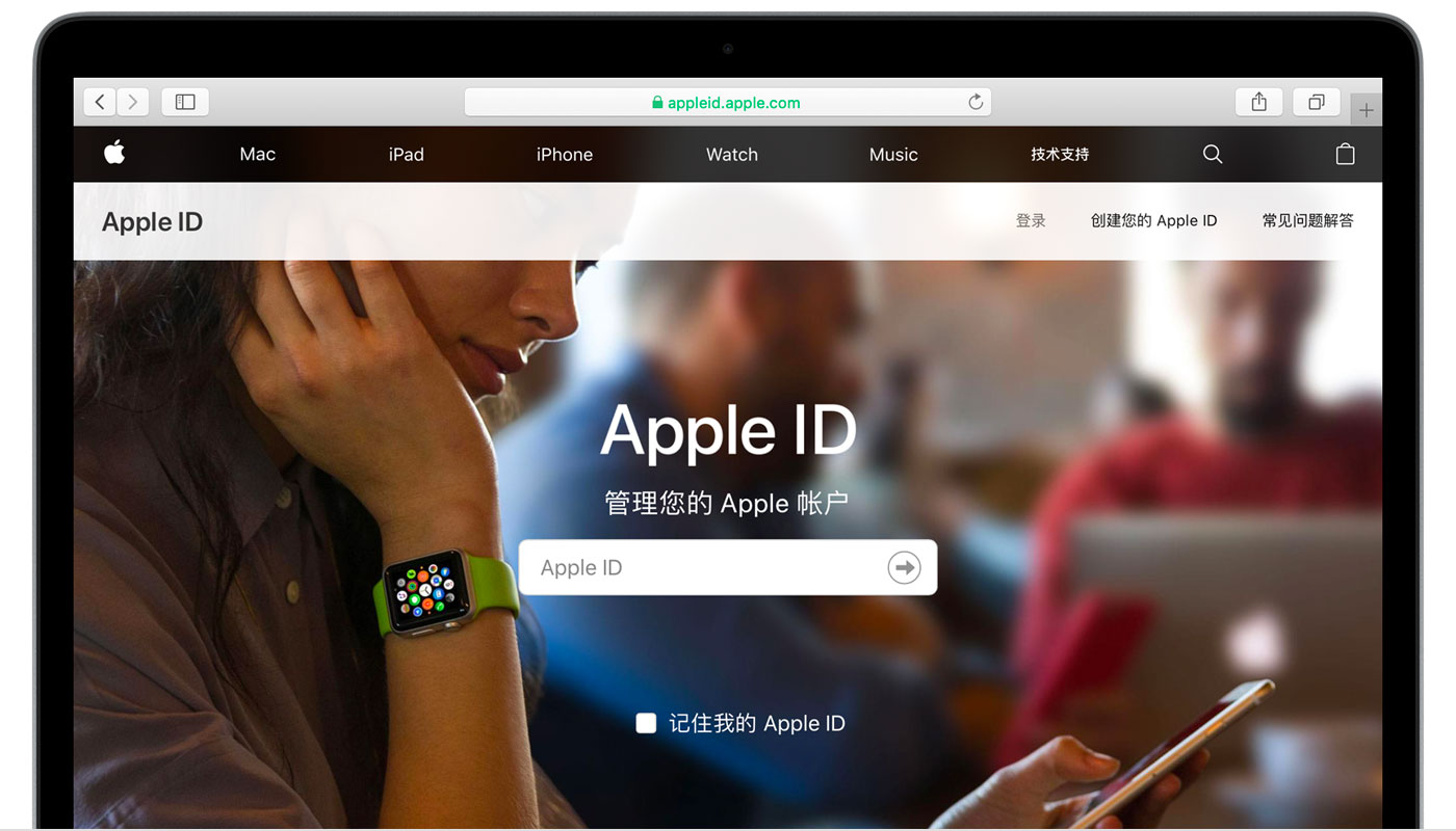 泰山苹果手机维修分享iPhone 用户需注意 
