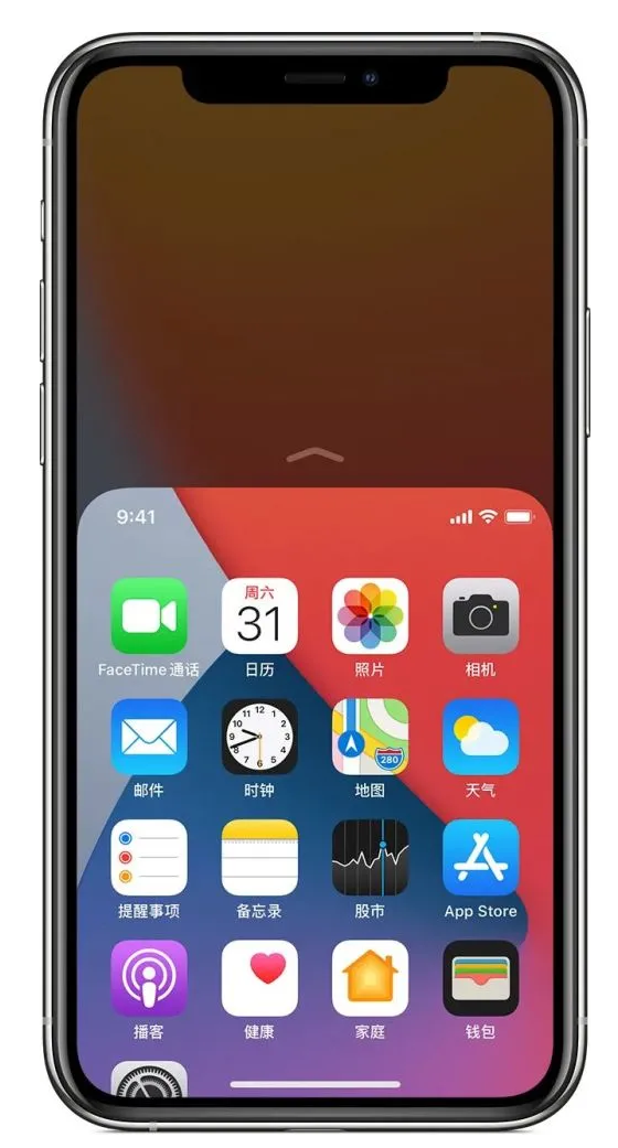 泰山苹果手机维修分享iPhone 12单手点按屏幕使用方法 