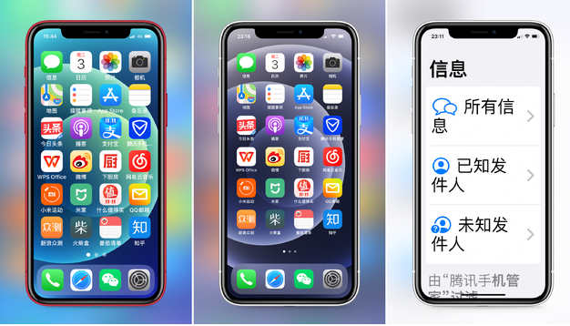 泰山苹果手机维修分享iPhone12老人模式如何开启 