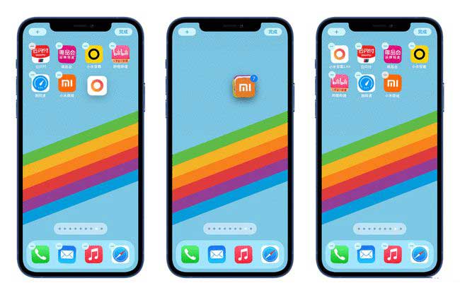 泰山苹果手机维修分享iPhone 12如何批量移动 App 图标 