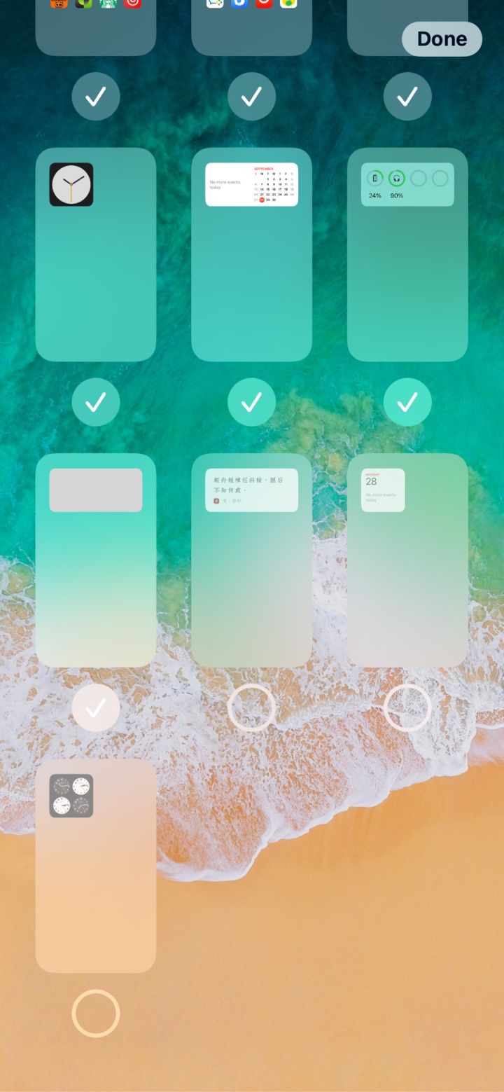 泰山苹果手机维修分享iPhone 升级 iOS 14 后的四个实用小技巧 