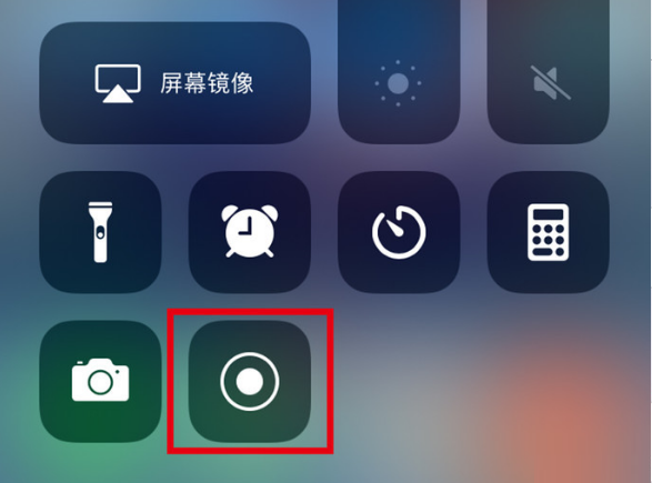 泰山苹果手机维修分享iPhone12录屏方法教程 