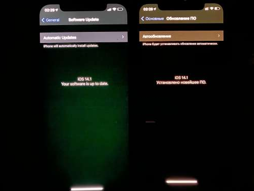 泰山苹果手机维修分享iPhone12问题汇总 
