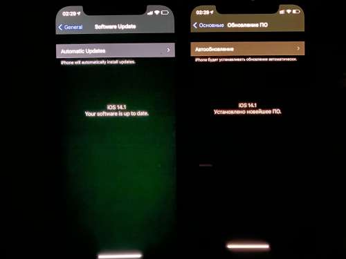 泰山苹果手机维修分享iPhone 12 显示黑色画面时发绿光怎么办 