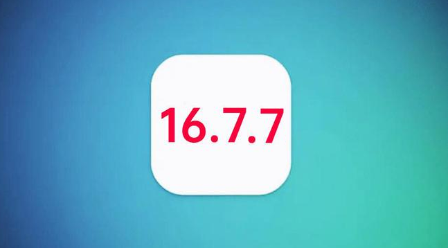 泰山苹果手机维修分享iOS 16.7.7正式版升级_iOS 16.7.7 正式版一键刷机教程 