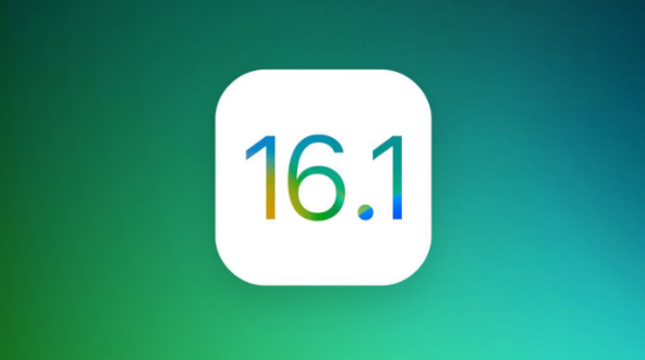 泰山苹果手机维修分享iOS 16.1 RC版升级_iOS 16.1 RC版一键刷机教程 