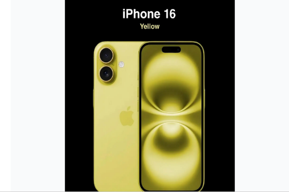 泰山苹果手机维修分享iPhone 16换电池 