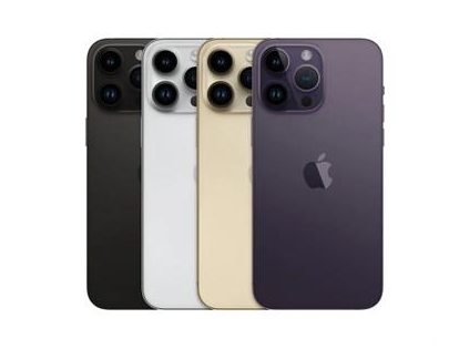 泰山苹果维修点分享iPhone 14 Pro Max通知与配件排错 