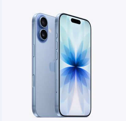 泰山苹果维修点分享iPhone 17音频与钱包 