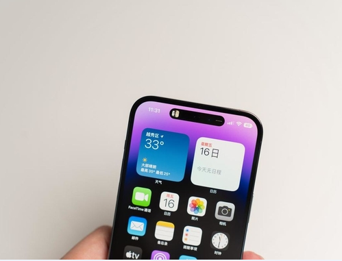 泰山苹果维修点分享iPhone 14 Pro Max锁屏密码玩机手册 