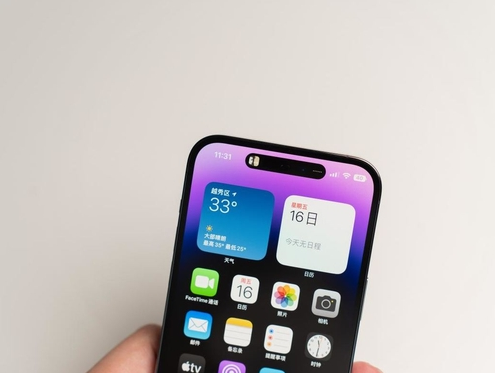 泰山]苹果维修点分享iPhone 14 Pro手机黑屏多类诱因 